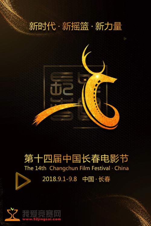 亚莱恩国际大学 Electronic Engineering Degree Certificate