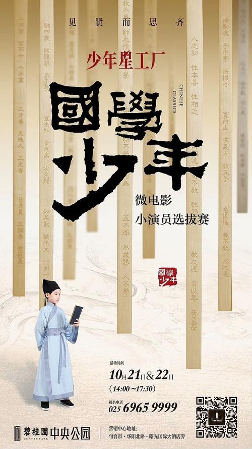 学位证编号可以告诉别人吗