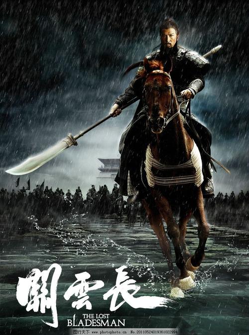 湘潭大学学士学位证书2005年